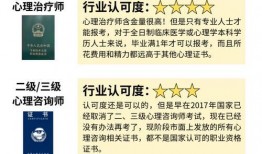 新闻爆料兼职,揭秘新闻爆料背后的真实故事