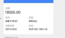 人人贷最新爆料下载,独家爆料下载全解析